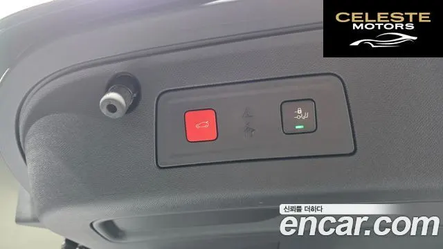 PEUGEOT 508SW 22.0 BlueHDi GT Line 2021 — photo 34 sur 35