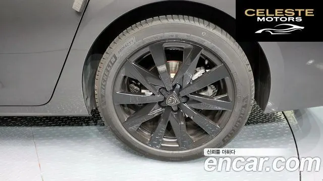 PEUGEOT 508SW 22.0 BlueHDi GT Line 2021 — photo 7 sur 35