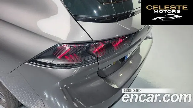 PEUGEOT 508SW 22.0 BlueHDi GT Line 2021 — photo 9 sur 35