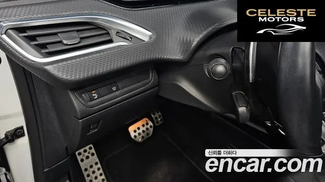 PEUGEOT 2008 1.6 BlueHDi GC 2018 — photo 29 sur 33