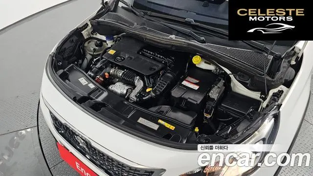 PEUGEOT 2008 1.6 BlueHDi GC 2018 — photo 5 sur 33