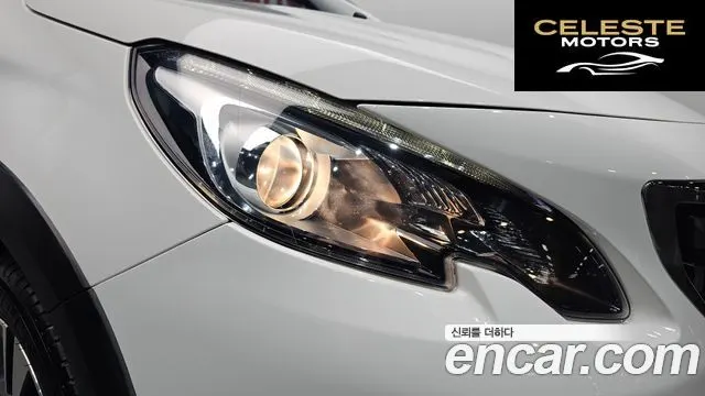 PEUGEOT 2008 1.6 BlueHDi GC 2018 — photo 7 sur 33