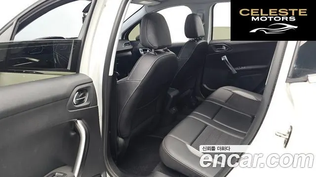 PEUGEOT 2008 1.6 BlueHDi GC 2018 — photo 16 sur 33