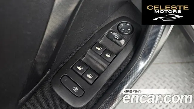 PEUGEOT 2008 1.6 BlueHDi GC 2018 — photo 28 sur 33