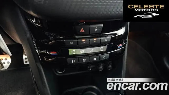 PEUGEOT 2008 1.6 BlueHDi GC 2018 — photo 30 sur 33