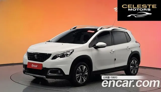 PEUGEOT 2008 1.6 BlueHDi GC 2018 — photo 33 sur 33