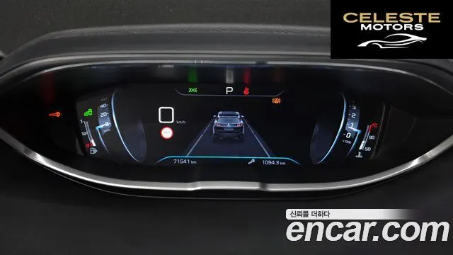 PEUGEOT 3008 21.6 BlueHDi 2018 — photo 8 sur 20