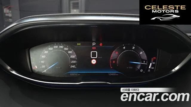 PEUGEOT 5008 21.5 BlueHDi 2021 — photo 11 sur 30