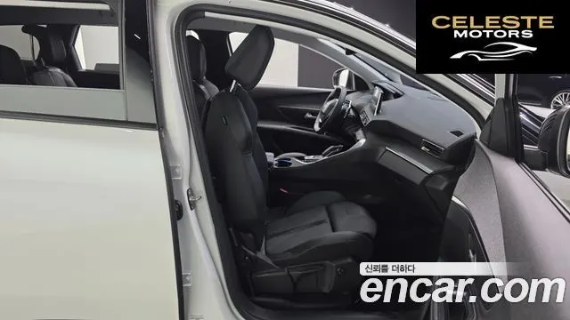 PEUGEOT 5008 21.5 BlueHDi 2021 — photo 17 sur 30