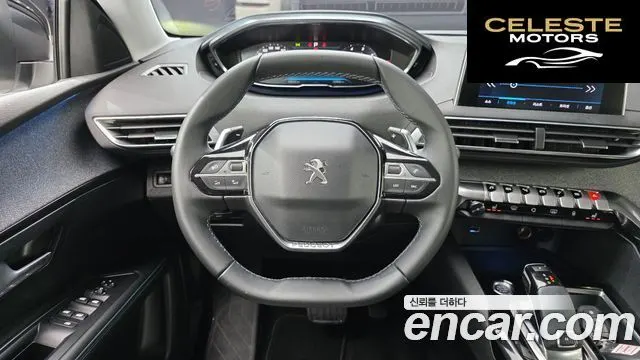 PEUGEOT 5008 21.5 BlueHDi 2021 — photo 18 sur 30