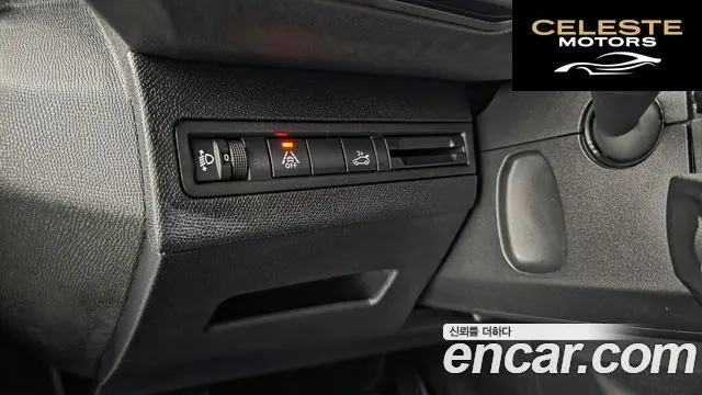 PEUGEOT 5008 21.5 BlueHDi 2021 — photo 20 sur 30