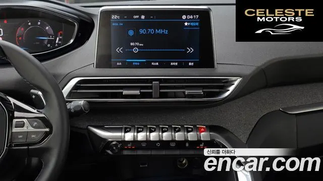 PEUGEOT 5008 21.5 BlueHDi 2021 — photo 27 sur 30