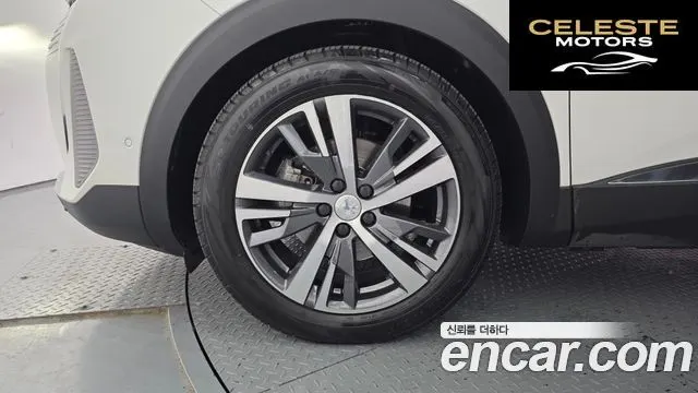 PEUGEOT 5008 21.5 BlueHDi 2021 — photo 5 sur 30