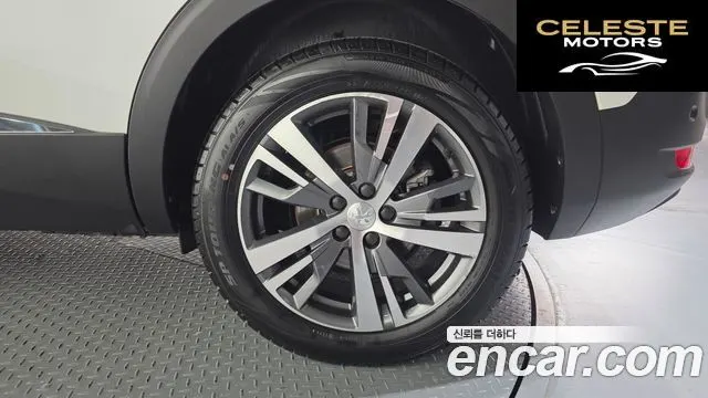 PEUGEOT 5008 21.5 BlueHDi 2021 — photo 7 sur 30