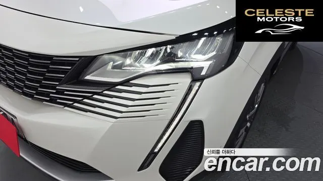 PEUGEOT 5008 21.5 BlueHDi 2021 — photo 8 sur 30