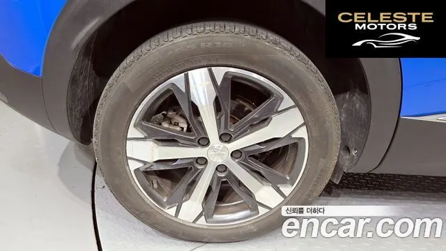 PEUGEOT 3008 21.5 BlueHDi GT 2021 — photo 5 sur 38