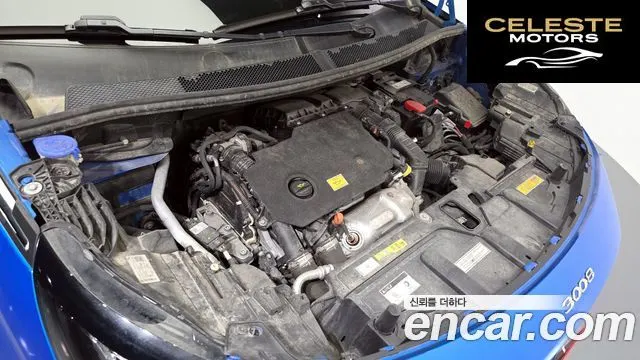 PEUGEOT 3008 21.5 BlueHDi GT 2021 — photo 6 sur 38