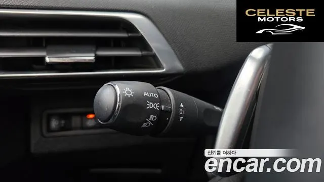 PEUGEOT 5008 21.5 BlueHDi 2021 — photo 21 sur 30