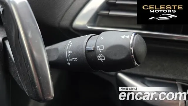 PEUGEOT 5008 21.5 BlueHDi 2021 — photo 22 sur 30