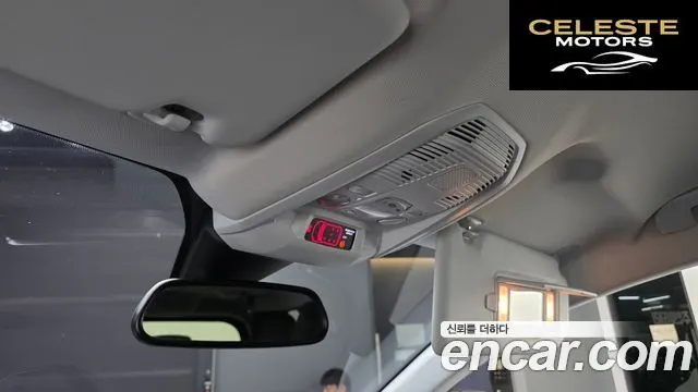 PEUGEOT 5008 21.5 BlueHDi 2021 — photo 25 sur 30