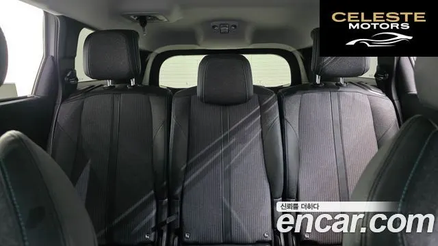 PEUGEOT 5008 21.5 BlueHDi 2021 — photo 28 sur 30