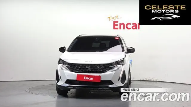 PEUGEOT 5008 21.5 BlueHDi 2021 — photo 3 sur 30