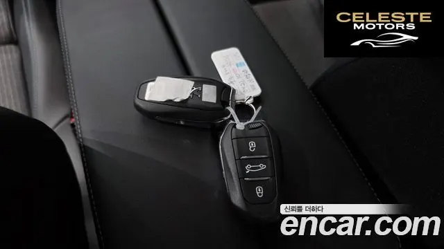 PEUGEOT 5008 21.5 BlueHDi 2021 — photo 30 sur 30