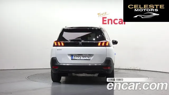 PEUGEOT 5008 21.5 BlueHDi 2021 — photo 4 sur 30
