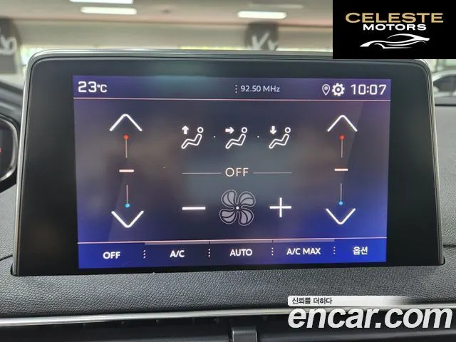 PEUGEOT 3008 21.2 Pure Tech GT 2022 — photo 10 sur 26