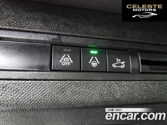 PEUGEOT 3008 21.2 Pure Tech GT 2022 — photo 4 sur 26
