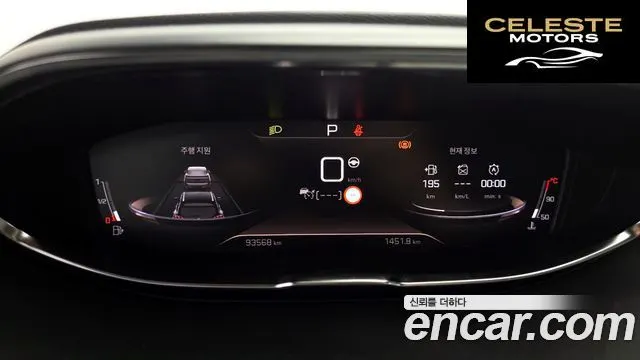 PEUGEOT 3008 21.5 BlueHDi GT 2021 — photo 11 sur 38