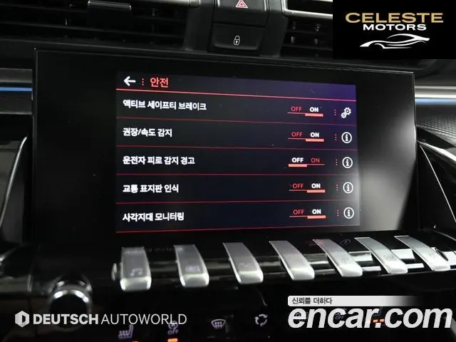 PEUGEOT 508 22.0 BlueHDi GT Line 2019 — photo 17 sur 26
