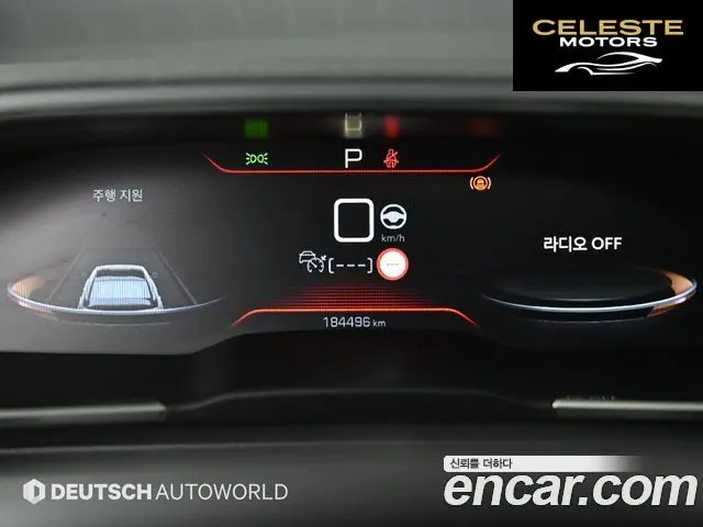 PEUGEOT 508 22.0 BlueHDi GT Line 2019 — photo 8 sur 26