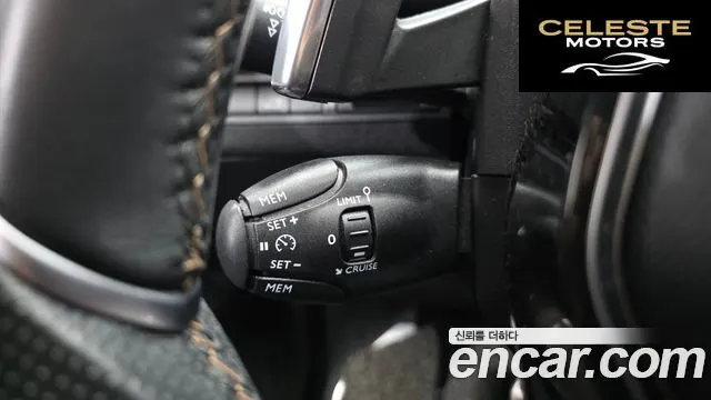 PEUGEOT 5008 21.6 BlueHDi GT Line 2019 — photo 14 sur 20