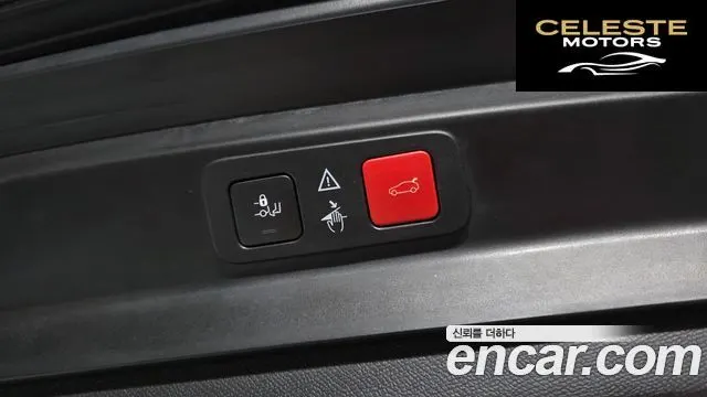 PEUGEOT 5008 21.6 BlueHDi GT Line 2019 — photo 20 sur 20