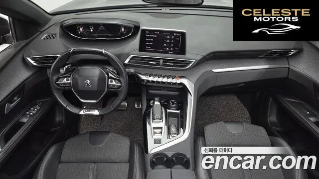 PEUGEOT 5008 21.6 BlueHDi GT Line 2019 — photo 7 sur 20