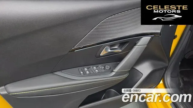 PEUGEOT e-208 2GT 2023 — photo 14 sur 30