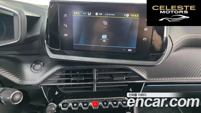 PEUGEOT e-208 2GT 2023 — photo 30 sur 30