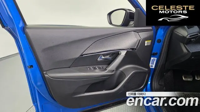PEUGEOT e-2008 2EV GT 2022 — photo 14 sur 35