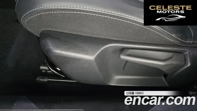 PEUGEOT e-2008 2EV GT 2022 — photo 32 sur 35