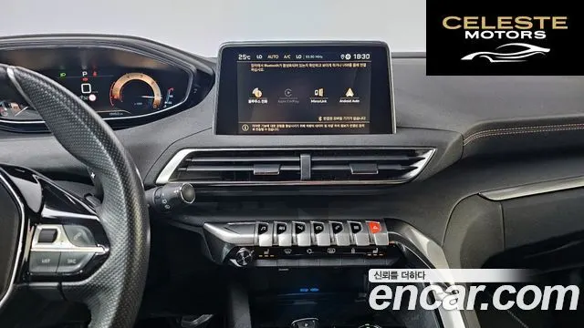 PEUGEOT 5008 21.5 BlueHDi GT Line 2020 — photo 13 sur 20