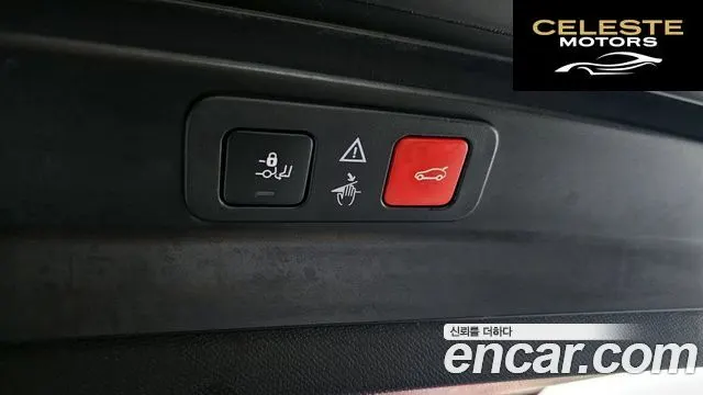PEUGEOT 5008 21.5 BlueHDi GT Line 2020 — photo 20 sur 20