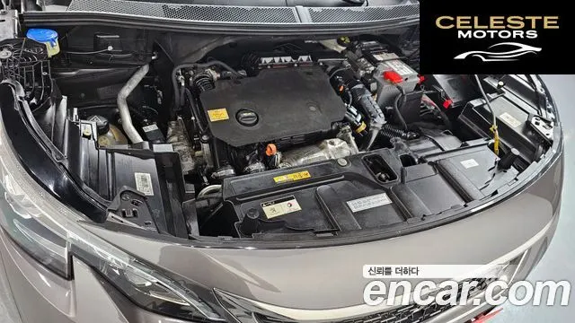 PEUGEOT 5008 21.5 BlueHDi GT Line 2020 — photo 6 sur 20