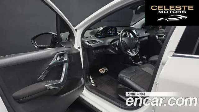 PEUGEOT 2008 1.6 BlueHDi 2016 — photo 10 sur 20