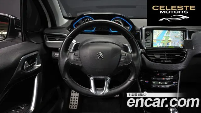 PEUGEOT 2008 1.6 BlueHDi 2016 — photo 13 sur 20