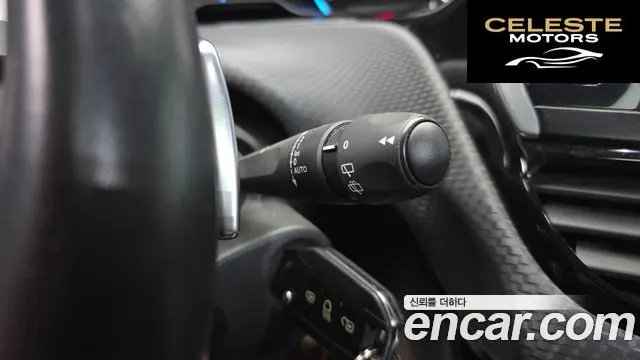 PEUGEOT 2008 1.6 BlueHDi 2016 — photo 17 sur 20