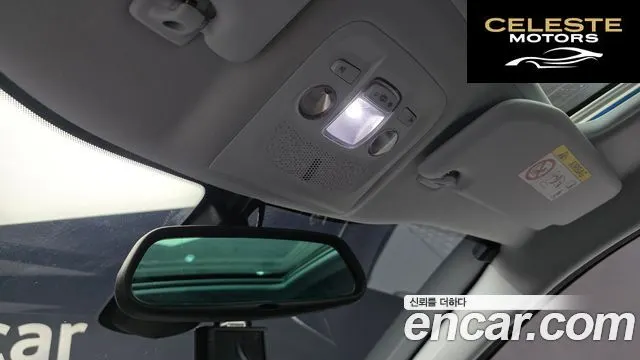 PEUGEOT 2008 1.6 BlueHDi 2016 — photo 19 sur 20