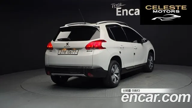 PEUGEOT 2008 1.6 BlueHDi 2016 — photo 2 sur 20