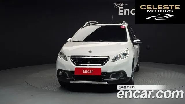 PEUGEOT 2008 1.6 BlueHDi 2016 — photo 3 sur 20