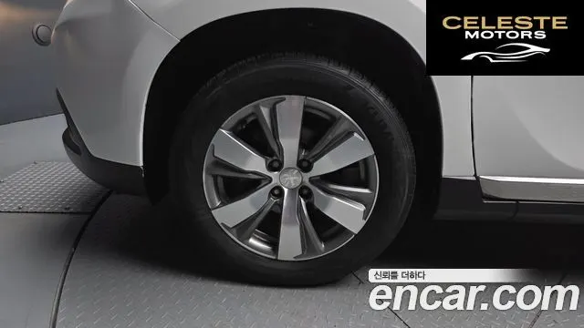 PEUGEOT 2008 1.6 BlueHDi 2016 — photo 5 sur 20